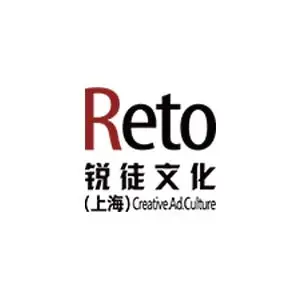 Shanghai Ruitu Advertising Co. Ltd company overview - view 1 thumbnail