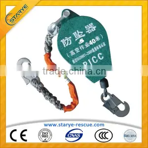 Fall Arrest Fall Arrester thumbnail-1