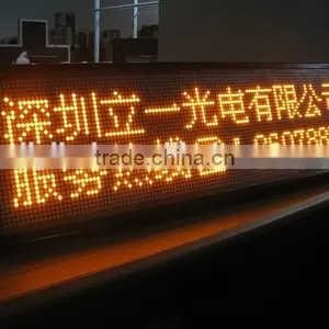 Liyi Amber Color Running Led Window Display for Bus/taxi thumbnail-1