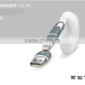 Connector USB RAC Plug Wire Harness For Car Stereo System thumbnail-1