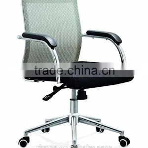 Stylish Office Furniture Metal Base Mesh Chair thumbnail-1