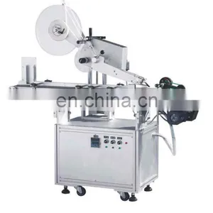 Automatic Assembly Line Side Labeling Machine Etiquetadora for Cartons and Box Conveyor Labeling thumbnail-2