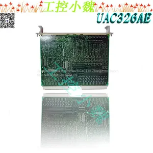 UAC326AE HIEE401481R0001 thumbnail-2