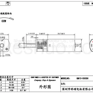Gm13-050sh Miniature DC Reduction Motor thumbnail-5