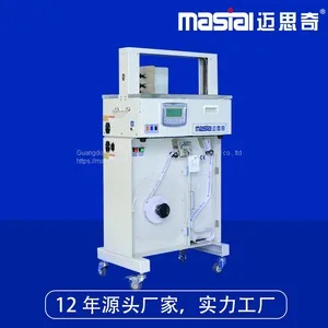 Banding Machine Packer Waist Sealing Machine 2cm Wide Hot Melt Bonding thumbnail-5