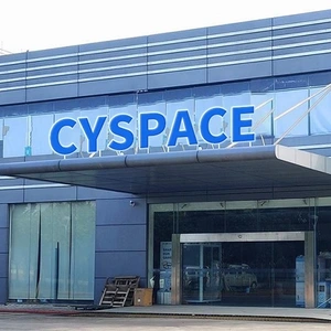 Guangzhou Cyspace Intelligent Equipment Co., Ltd. company overview - view 1 thumbnail