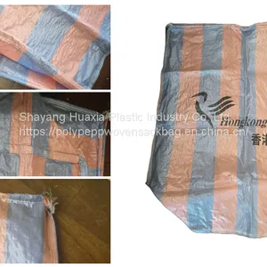 Sandwich Bags 25kg 40kg 50kg for Packaging Frozen Fish, Food Products for People High Quality for Sale thumbnail-1