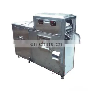 Factory Shanghai Genyond Fully Automatic Aloe Vera Peeling Machine Gel Juice Extraction Machine Processing Plant Production Line thumbnail-5