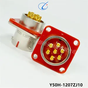 Y50H Series Circular Connector Plug Socket Y50H-1207ZJ10 Y50H-1210ZJ10 thumbnail-4