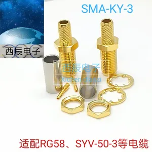 RF Coaxial Connector SMA-KY-3 thumbnail-1