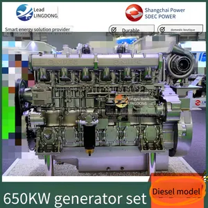 Shanghai Diesel Engine 6170 Series 650kw Diesel Generator Set, 6ktaa25 Twin-turbocharged High-power Engine thumbnail-3