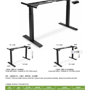 Electric Standing Desk Frame - Adjustable Table Frame for Home Office and Living Room Furniture With Linear Actuator for Enhanced Work Experience thumbnail-4