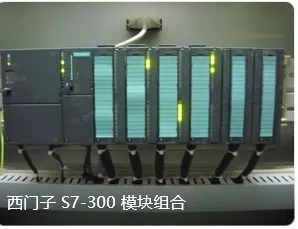 Siemens 6ES7313-6CG04-4AB2 S7-300 CPU Unit thumbnail-3