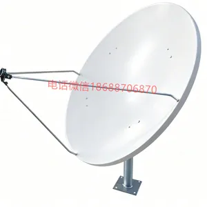 SMC Fiberglass Satellite Dish Antenna Satellite Dishes 0.45m, 0.75m, 1.2m, 1.8m, 2.4m, 3m, 3.7m, 4.5m, 6m, 6.7m and 16m thumbnail-3