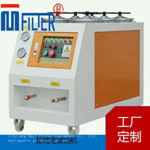 Ultra‑Precision Mobile Oil Purifier, Achieve NAS4‑6 Oil Cleanness For Servo Hydraulic System thumbnail-2