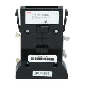 ABB PMKHRMBRC3000A Redundancy Cable Assembly – Original Factory-Sealed BRC300/BRC400 DCS Redundancy Link Cable thumbnail-1