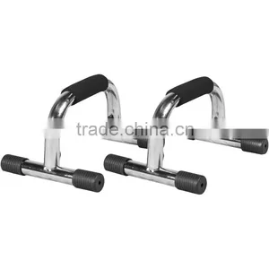 Set of 2 Push Up Bars thumbnail-1