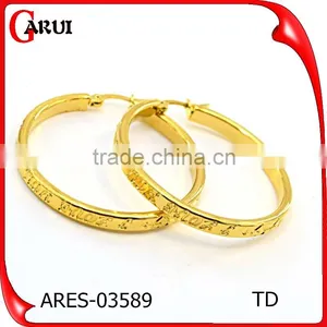 Fashion Jewellery Big Hoop Simple Gold Earring Designs for Women thumbnail-6