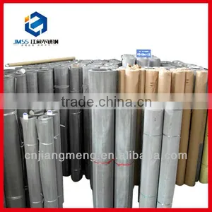 China Manufacturing Cold Rolled Stainless Steel Punching Mesh thumbnail-1