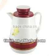 0.3L Plastic Vacuum FLask (V-H2503) thumbnail-1