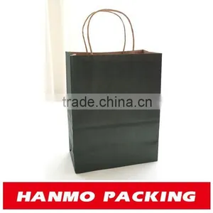 Printed Kraft Paper Bag Custom Made Order Factory Wholesale thumbnail-1