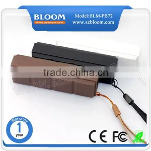 Keychain Chocolate Customized Powerbank Smart thumbnail-1