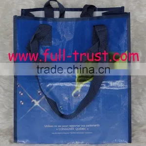 pp Shopping Bag thumbnail-1