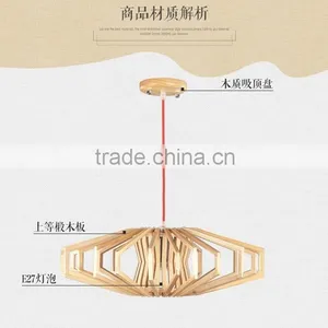 Wooden LED Pendant Light JK-8005B-05 Wood Pendant Lamp for Home Decoration thumbnail-4