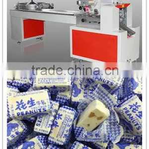 Shanghai Manufacturers Candy Pollow Packing Machine0086-18516303933 thumbnail-3