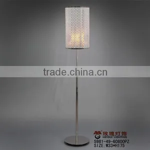 Classic Chrome Floor Lamp in Stainless Steel thumbnail-1