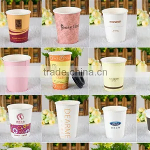 Disposable Cold Soft Drink Paper Cup With Lid thumbnail-3
