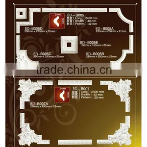 PU Elegant Frames thumbnail-1