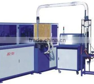JBZ-12H High Speed Paper Cup Forming Machine thumbnail-1