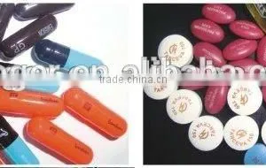 YSZ-B Type Tablet And Soft Capsule Printing Machine thumbnail-5