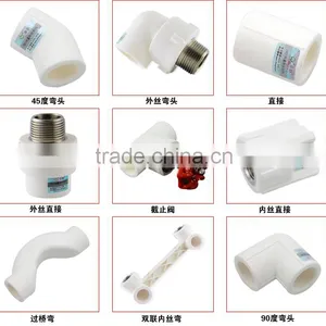 YM Ppr Pipe Fitting of Supplier thumbnail-2