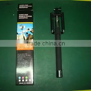 Shenzhen Link-Shine Smart Technology Ltd. company overview - view 4 thumbnail