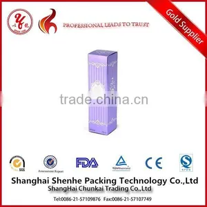 ElegantRecycled Materials and Printing Packing Cosmetic Box thumbnail-1