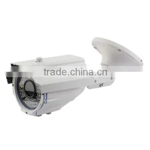 White Wireless 4megapixel Analog to Cctv ip Camera Wholesale thumbnail-1
