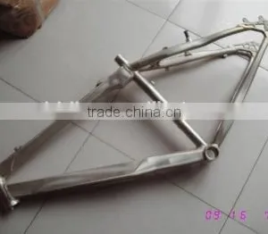 26 INCH MOUNTAIN BIKE FRAME thumbnail-1