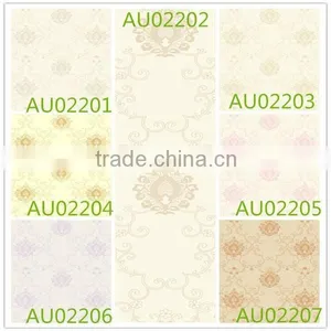 Modern Style Wall Paper Beautiful thumbnail-2