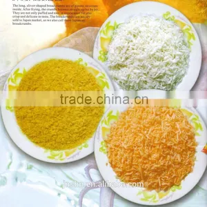Panko Breadcrumbs Machines thumbnail-2