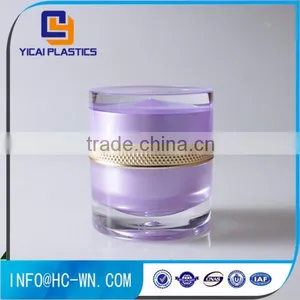 Good Quality Fashional Design Beauty Cream Jar Wholesale thumbnail-2