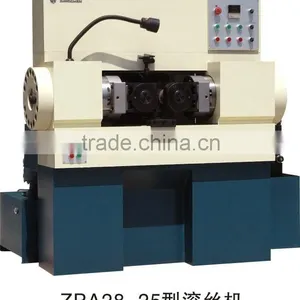 HIgh Speed Thread Rolling Machine thumbnail-1