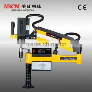Used Electric MoldMachine in China Manufacturer/factory MR-16 thumbnail-1
