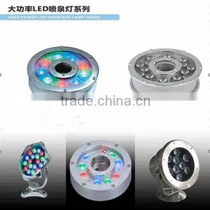 DMX RGB Led Pool Light,LED Underwater Lamp thumbnail-1