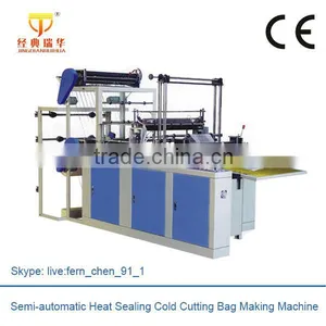 Fully Automatic Shopping Plastic Bag Forming Machine thumbnail-2