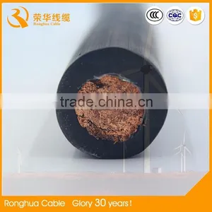 Welding Cable thumbnail-1