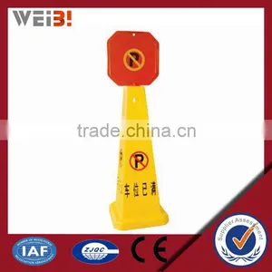 Hotel Warning Signs Road Traffic And Safety Signs thumbnail-1