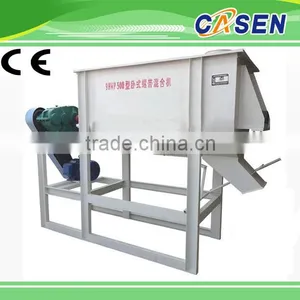 Sales Promotion:High Efficiency Wheat Flour Prices Ribbon Mixer thumbnail-1