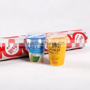 JC Yogurt/cheese Sealing Film,fruit Juice Package thumbnail-1